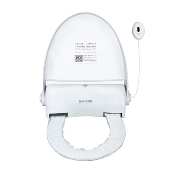 卫鹰（NAVISANI）NS200C1 卫洁垫 感应 马桶座圈 自动换膜马桶盖 公共卫生间 自动换套 换纸马桶盖 转转垫
