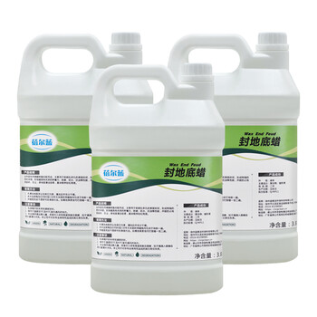 蓓尔蓝 BEL144 封地底蜡 封底剂清洗蜡水酒店商场地板地面保养蜡花岗石水磨石面蜡封底液 3.8L*4瓶装