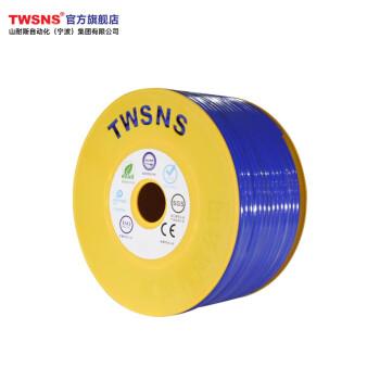 山耐斯（TWSNS）PU气管软管 PU12*8蓝色80米/卷 