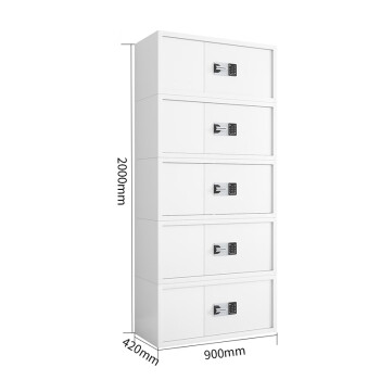 天旦保密柜TD-B1043钢制防盗密码柜资料柜分五节触屏锁