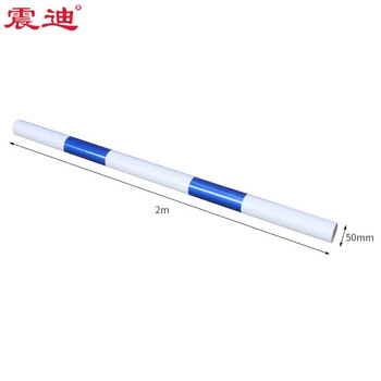 震迪隔离墩连接杆小区停车护栏塑料交通围栏可定制SD0402蓝白杆2米