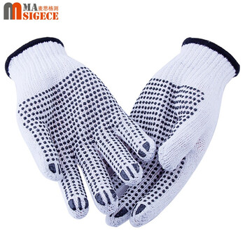 麦思格测（MASIGECE） 劳保点塑手套 MSGC-62 防滑7针棉纱手套 长度23CM 黑白 1双