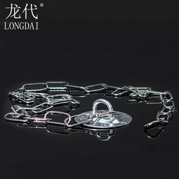 龙代（longdai）工矿灯配件 厂房室内吊灯吸顶盘车间仓库灯座吊链吊杆 0.5米吊杆+E27螺口灯座