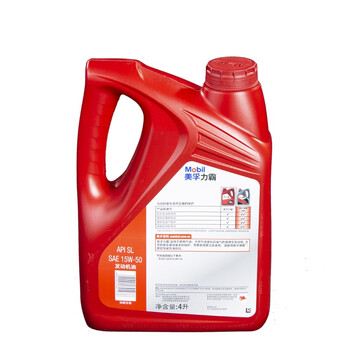 美孚（Mobil）美孚力霸 15W-50 矿物油 汽车发动机润滑油 4L*6