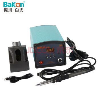 深圳白光(BAKON)BK3300电焊台可调温恒温数显高频无铅焊台数显控温自动休眠校准200W