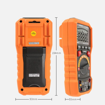 华谊（PEAKMETER） 数字万用表自动量程电容频率表数字万能表 PM8236