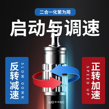 威马牌气动工具系列（WYMA）风动气动风磨笔风磨机打磨机高速小型手持打磨笔抛光刻磨工具 WM-3329