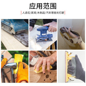 卡夫威尔 纱布卷砂纸带金属木工抛光打磨 角磨机手撕卷式砂纸磨头 石英砂180目9.3cm*5m YS3591