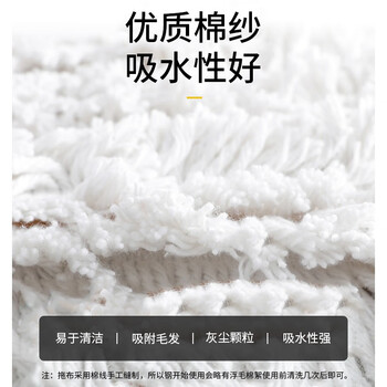久洁商用平板拖把替换布套90cm木地板大理石瓷砖吸水棉纱平板尘推