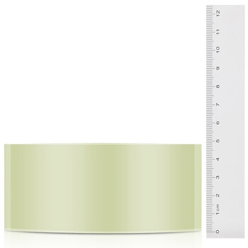 飞尔（FLYER）胶带 POPP宽6㎝ 80码 支持定制印刷LOGO【FLb613】200卷起订