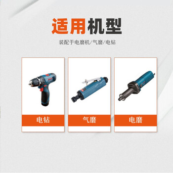 蓝凤凰  3mm 火石仔砂轮磨头 柄金属打磨电磨机锥形圆球形手电钻小沙轮磨头 T型30mm 【20支】