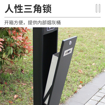 迪恩斯（DEANS）室外烟灰柱户外立式座地烟灰桶金属灭烟柱公共吸烟区灭烟桶烟蒂柱烟头垃圾桶
