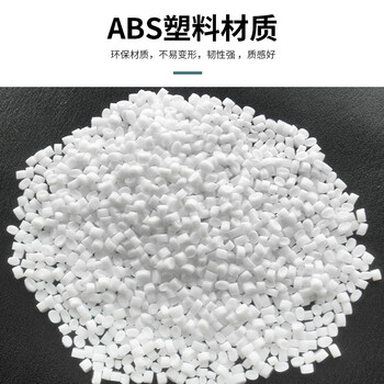 卉圳货架标签条磁性标签库房货架磁吸标识牌强磁贴仓库货架标识牌HF685