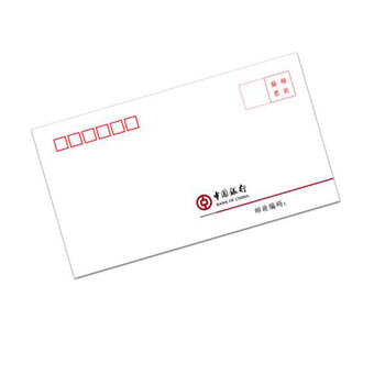 飞尔（FLYER）中行定制 中文信封 100g白色纸100张/包 6号邮局标准信封230*120mm