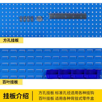 天旦重型工作台TD-T1029维修操作台车间流水线工具台1.2米吊三抽带挂板