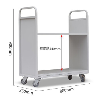 越越尚  图书馆书车 2层平板 档案室文件移动小推车登高梯多功能工具车  YYS-ST-2P