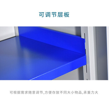 知旦602522工具柜工厂五金螺丝配件收纳箱蓝灰色二抽无网带轮