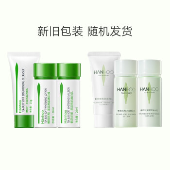 网友真实验货报告韩后茶蕊亮肌旅行三件套评测插图3
