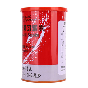 援邦 彩色烟雾罐信号发烟器 发烟罐 3分钟多种颜色烟雾消防演习 救援信号使用 黄色