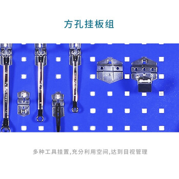 知旦602521工具柜汽修车间工具放置柜工具箱蓝灰色二抽带网无轮