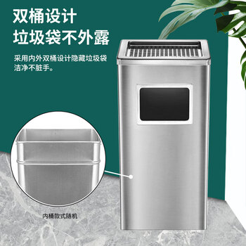 亿丽佳不锈钢烟灰缸酒店大堂垃圾桶立式宾馆带内桶商场桶箱电梯口垃圾桶烟灰柱灭烟桶（银色长方形桶） 