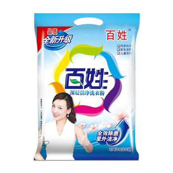 百姓 无磷冷水洗衣粉 深层洁净 260g/袋