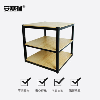 安赛瑞 堆头展示架货架 商超促销台陈列架钢木地堆三层展示柜80×80×80cm 三层 200430