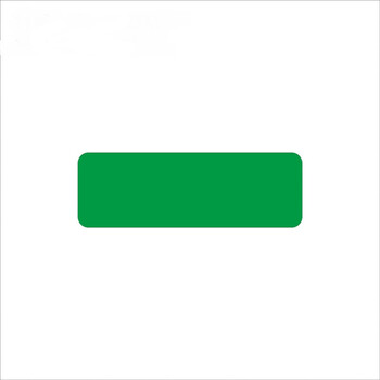 亿箬 警示6S四角定位贴桌面定位定置标签标识5S管理定位贴纸3*1cm 绿色L型 100个/包