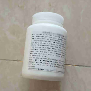 立邦漆抗甲醛五合一小桶乳胶漆室内涂料内墙白色墙漆自刷油漆墙面500ml