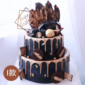 双层汽车蛋糕网红奔驰大g生日蛋糕全国同城配送哈雷摩托车男老公广州