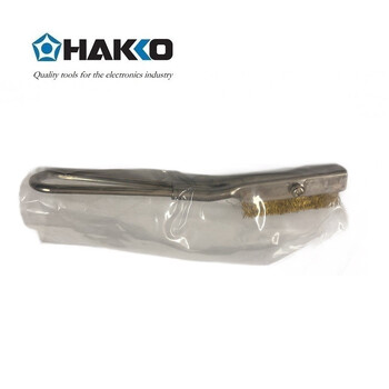 日本白光（HAKKO）FT700 配件 清洁刷子 B3051