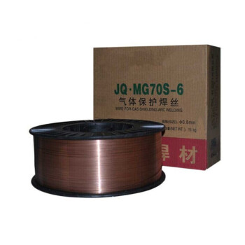 正品金桥焊材ER50-6气体保护实心焊丝JQ.MG70S-6电焊机用电焊条丝ER70S-60.8黑盘（15kg/盘)