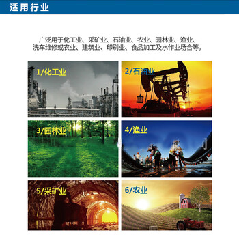 星工（XINGGONG）耐酸碱乳胶手套 卷边劳保加厚手套工业防护手套长35CM XGS-R1 1付