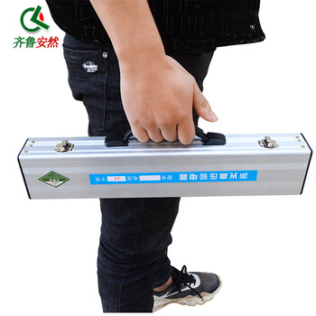 齐鲁安然 验电器 伸缩型高压声光报警验电器0.4 35 110 220KV交流验电器 验电棒 验电笔 测电笔【精装】10KV