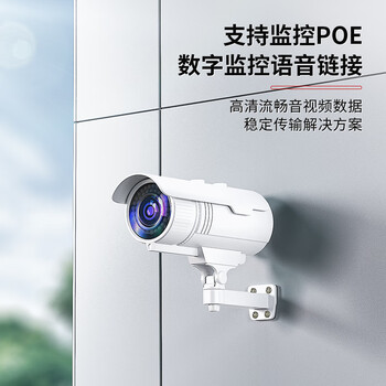 安普康（AMPCOM）六类屏蔽FTP网络水晶头 CAT6类千兆工程网线RJ45电脑网口50U镀金8P8C接头100个配保护套AC6B10TP