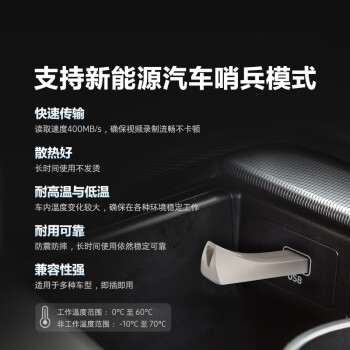 三星（SAMSUNG）64GB USB3.1 U盘 BAR 学习办公两用 金属高速优盘 小巧精致车载U盘 读速300MB/s（Gen 1） 香槟银