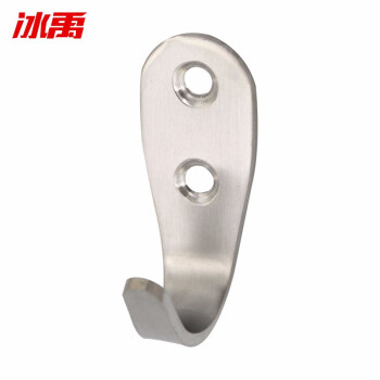 冰禹 BY-2046 不锈钢挂钩 壁挂重物钩子挂衣钩  (含螺丝)大号1.5mm 10个/包