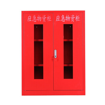 JN JIENBANGONG应急物资储存柜器材柜消防柜红900*450*1200mm