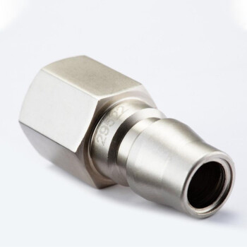 世达（SATA）29532     日式插头-内牙Rc3/8"