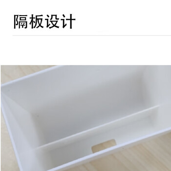 冰禹 BYlj-12 多功能遥控器收纳盒 免打孔壁挂式手机充电置物架 白色长9*宽5*高10cm 1个（起订5）