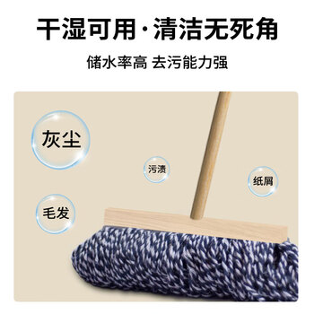 亿丽佳木杆墩布排拖老式尘推平头地板水尘拖宽头水泥地面地拖棉线吸水棉布拖（40cm彩色棉线）10把一组