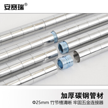 安赛瑞 手推车 镀铬线网可移动车间物料搬运周转车分拣货车 90×60×103cm两层 200388