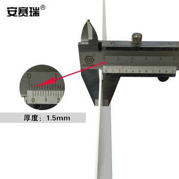 安赛瑞 左右款消防安全标识标志展示牌灭火器夜光塑料板宽25cm长40cm20097