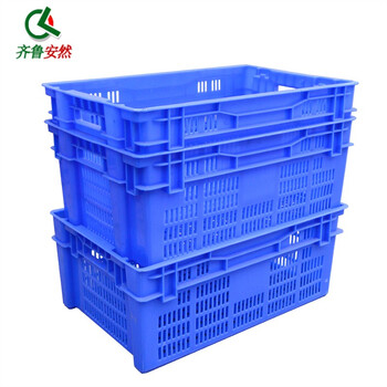 齐鲁安然 塑料周转筐 收纳筐 快递筐 加厚周转箱 框子篮子 K1蓝外尺寸620*405*240mm