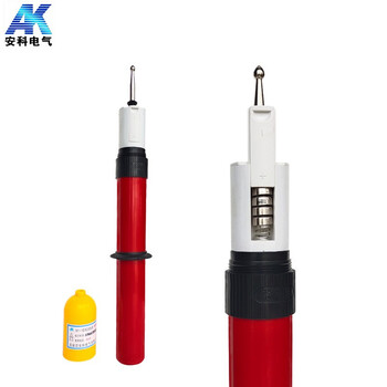 安科 高压验电器10kv 棒式伸缩声光报警验电器验电笔 电工测电笔