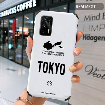jsoverealmegtneo手机壳男真我gt四角全包闪速版软壳oppo简约卡通