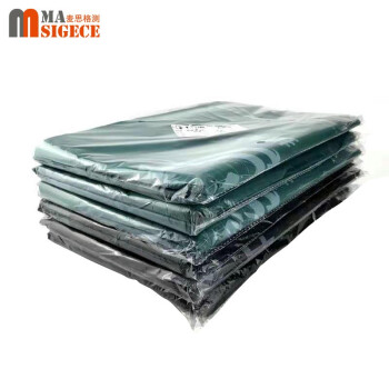 麦思格测（MASIGECE）80X90CM 可降解垃圾袋 大容量平口印花  加厚材质 环保分类 50个/包 黑色