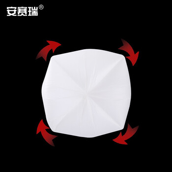 安赛瑞 可降解垃圾袋 厨房卫生间平口分类垃圾袋 45×50cm 环保点断式打包袋 2卷平口40只装 710317