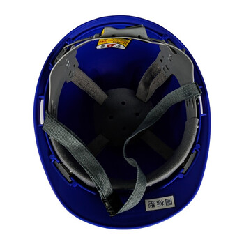 荣裕2003国标V字型PE安全帽 骑行头盔工地工程建筑电力施工防砸抗冲击头盔 蓝色 定制