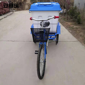 安赛瑞  人力三轮垃圾车 脚蹬式垃圾车 物业小区保洁车环卫垃圾清运车 白色 710534
